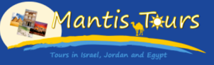 Mantis
  Tourism &amp; Attractions